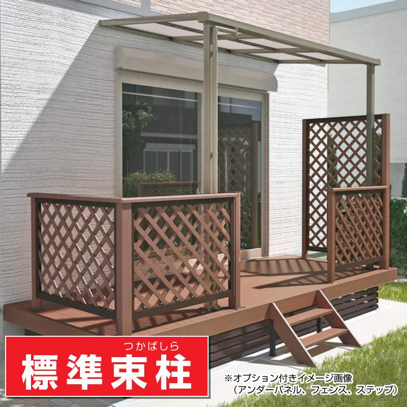 人工木樹脂ウッドデッキ 間口1.5間2694mm×出幅7尺2100mm×デッキ高さ