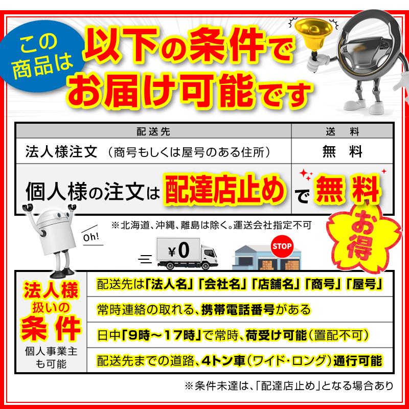 フラット屋根サイクルポート ブラック 間口2096mm奥行(横幅 フラット屋根サイクルポート ブラック 間口2096mm奥行(横幅