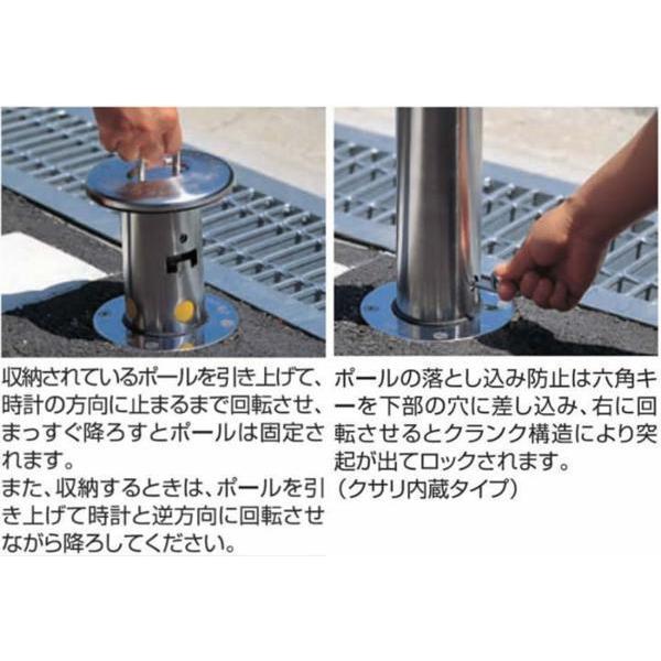 ステンレス製止め ポールタイプ 複数本注文可 直径48.6mm×厚1.5 ステンレス製止め ポールタイプ 複数本注文可 直径48.6mm×厚1.5
