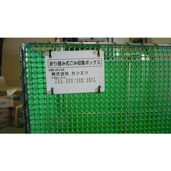 ステンレス枠折り畳み式ゴミ収集ボックス幅600mm奥行600mm高さ650mm容量45Lゴミ袋約5袋 カラス対策自治会ゴミステーションK-60送料無料の画像
