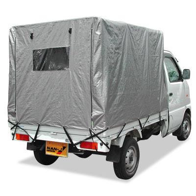 軽トラック幌セットKH5-SVU 紫外線劣化防止加工済シート/全メーカー