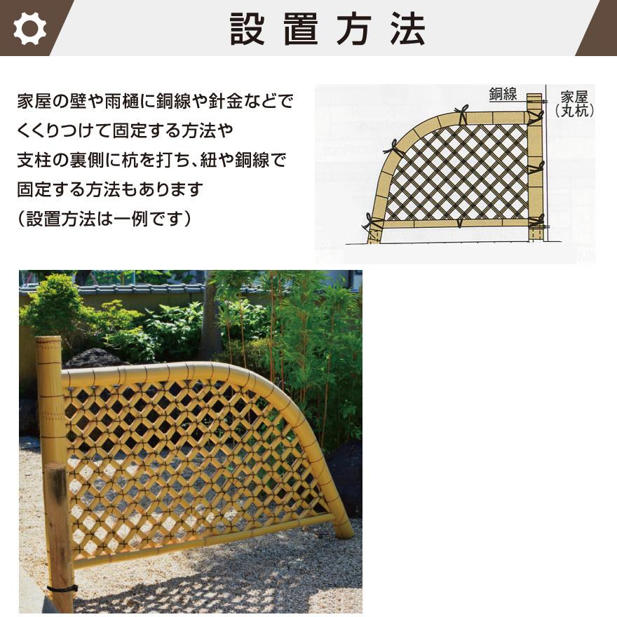 白光悦寺垣 仕切垣 W(幅)1200mm×H(高さ)1000mm 国産天然竹 仕切り 玄関先 目隠し 送料込み_3