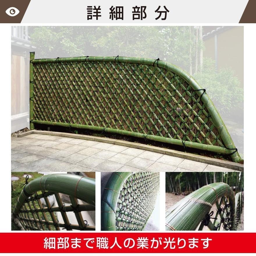 仕切垣「青光悦寺垣」天然国産竹 W(幅)1500mm H(高さ)1090mm 送料無料 格安｜exterior-stok｜02