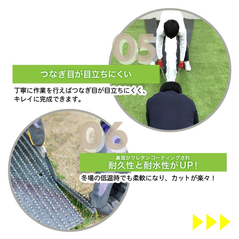 形状記憶リアル人工芝メモリーターフ25 幅1m×長さ10m 1ロール 芝丈25mm お庭ガーデニングDIY 潰れてもリアルさをキープ UV高耐久 送料無料の画像