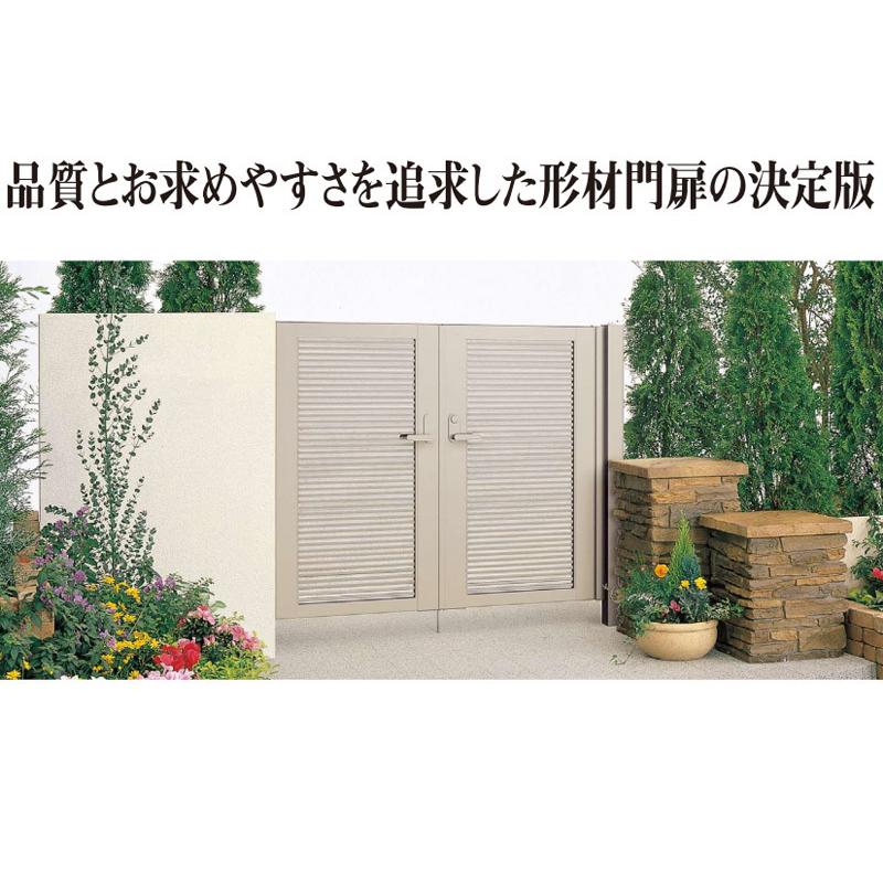 目隠し門扉 片開き 扉幅600mm高さ1000mm 外開きタイプ 鍵付き 目隠し門扉 片開き 扉幅600mm高さ1000mm 外開きタイプ 鍵付き