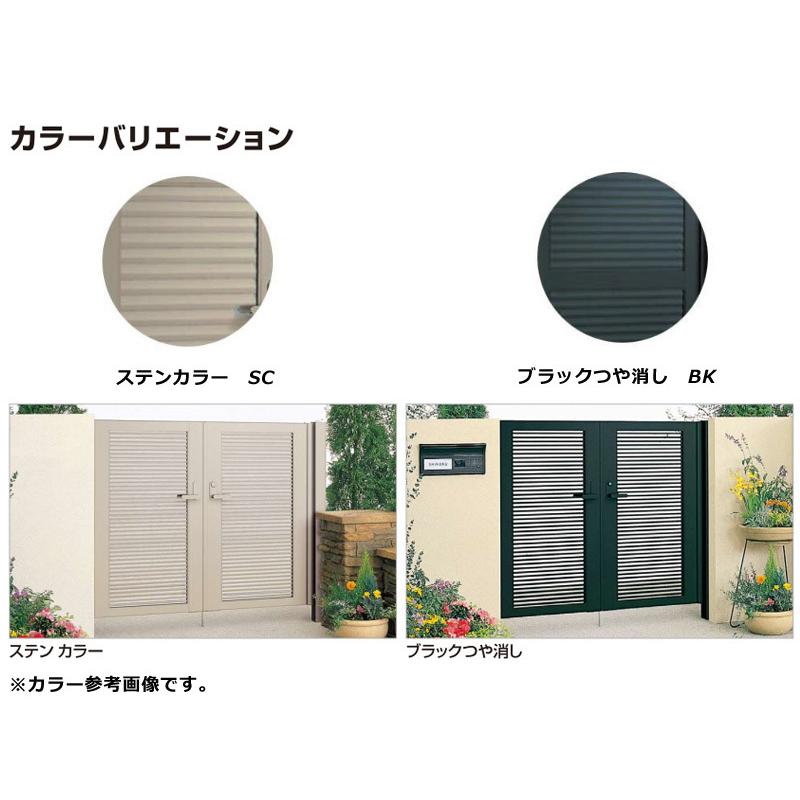 目隠し門扉 両開き 扉幅700+700mm高さ1000mm 外開き門柱タイプ 目隠し門扉 両開き 扉幅700+700mm高さ1000mm 外開き門柱タイプ