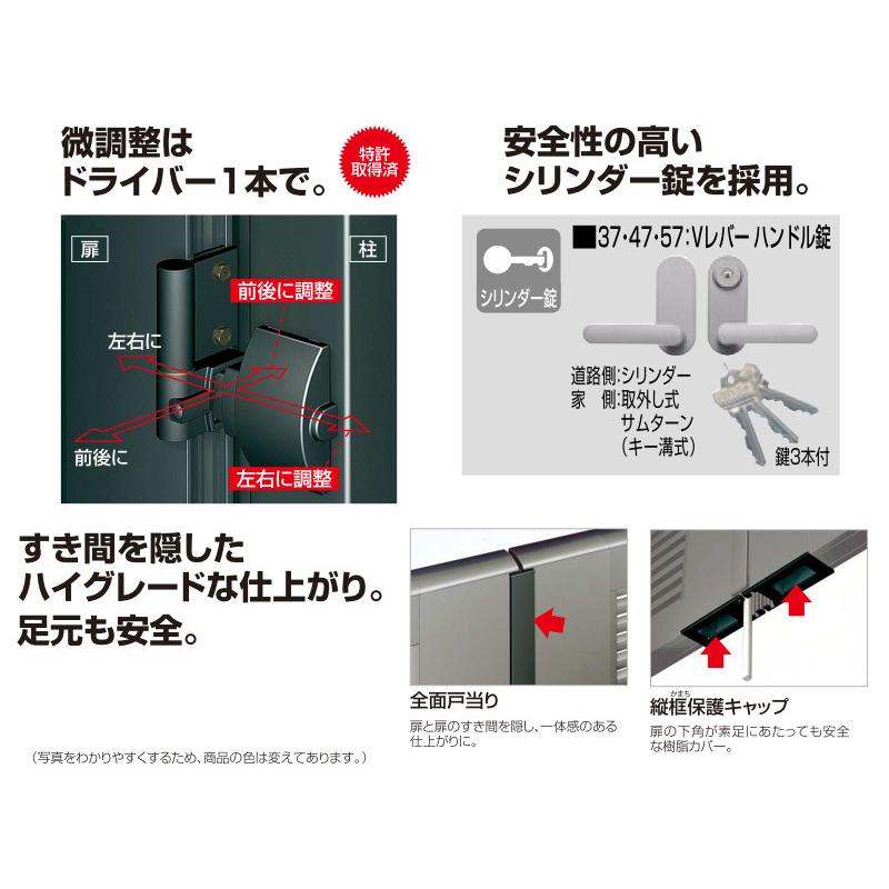 目隠し門扉 両開き 扉幅900+900mm高さ1200mm 外開き門柱タイプ 目隠し門扉 両開き 扉幅900+900mm高さ1200mm 外開き門柱タイプ