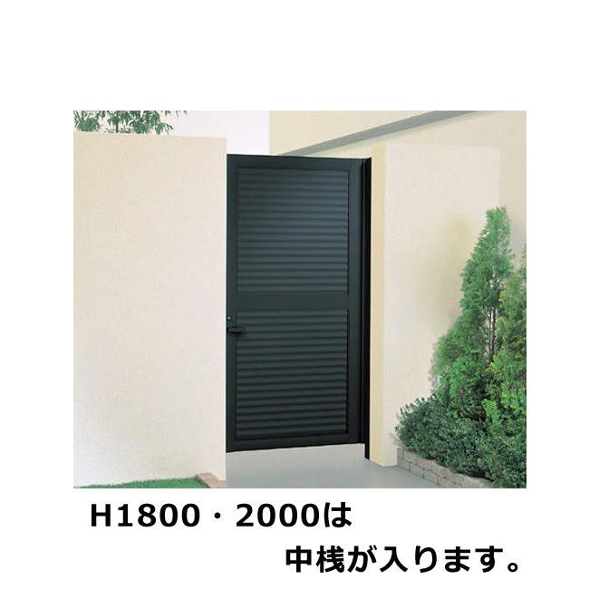 目隠し門扉 片開き 扉幅900mm高さ1400mm 外開きタイプ 鍵付き 目隠し門扉 片開き 扉幅900mm高さ1400mm 外開きタイプ 鍵付き