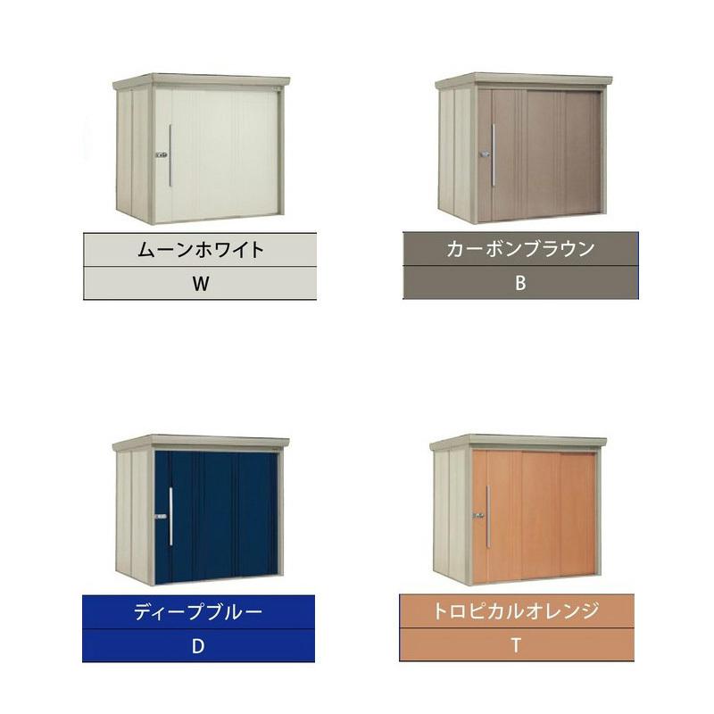 Mr.ストックマン タクボ物置ND-2215 Mr.ストックマンダンディ一般型