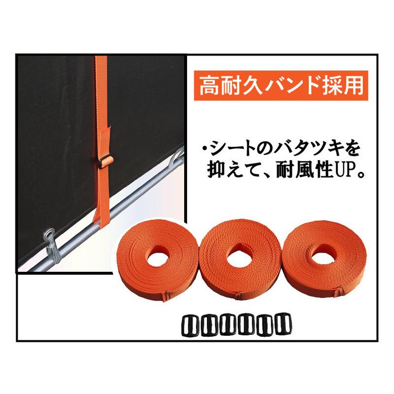 サイクルハウス幅156cm×奥行220cm×高さ189cm3台用UVカット加工 サイクルハウス幅156cm×奥行220cm×高さ189cm3台用UVカット加工