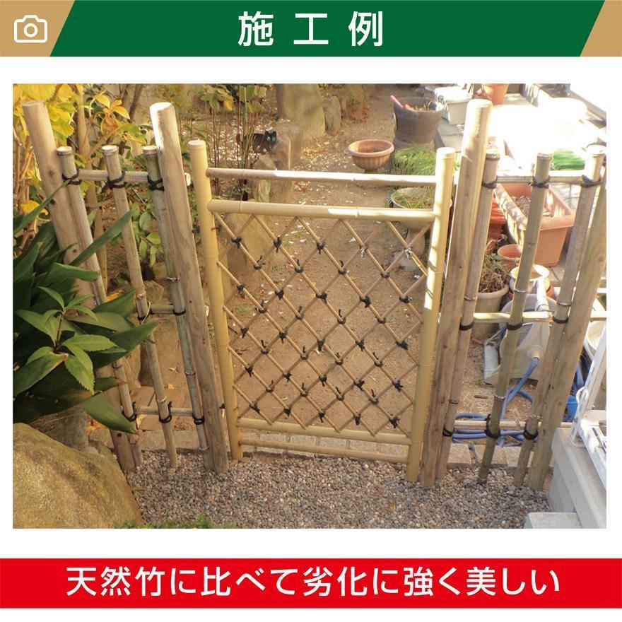 人工竹枝折戸(イエロー) W(幅)600mm×H(高さ)1000mm 取付金具付 竹扉