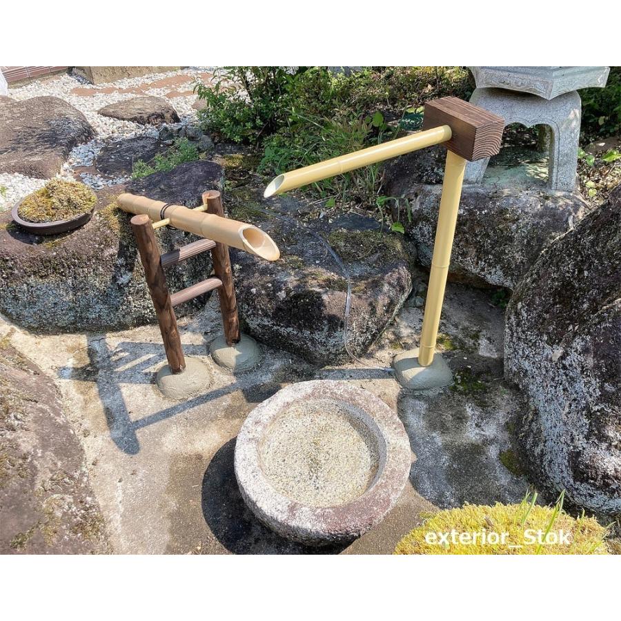 人工竹筧(小) L(長さ)約460ｍｍ×H(高さ)760ｍｍ 枕部分は天然木(米松) 格安 送料込み
