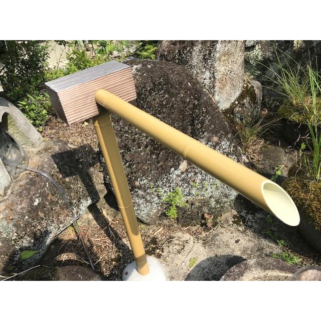 人工竹筧(小) L(長さ)約460ｍｍ×H(高さ)760ｍｍ 枕部分は天然木(米松) 格安 送料込み