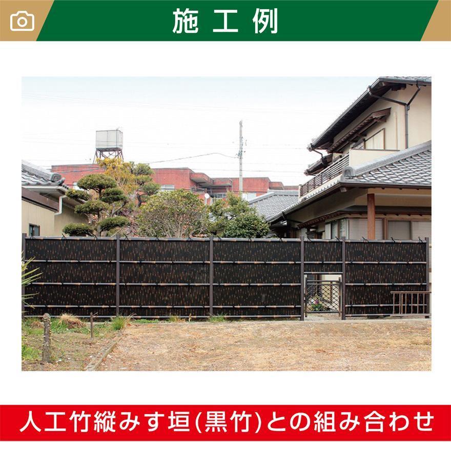 人工黒竹枝折戸　在庫処分品 人工竹枝折戸(黒竹) W(幅)600mm×H(高さ)1000mm 取付金具付 竹扉 仕切り