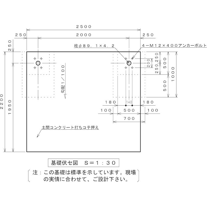 ガルバリウム鋼板サイクルポート背面柱タイプ4台用間口2298(柱間 ガルバリウム鋼板サイクルポート背面柱タイプ4台用間口2298(柱間