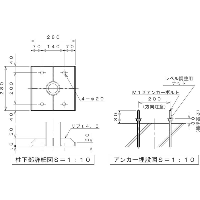 ガルバリウム鋼板サイクルポート背面柱タイプ4台用間口2548(柱間2250)奥行2071柱プレート式マンションアパート店駐輪場自転車置場送料無料｜exterior-stok｜10