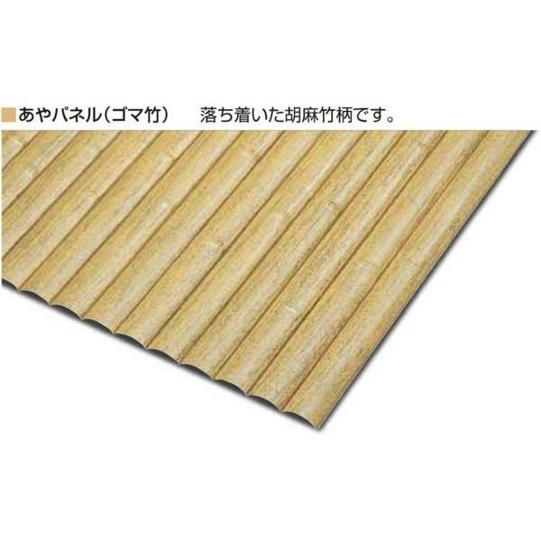 建仁寺垣A型 H(高さ)900mm片面 ごま竹・古墨色60角柱 人工竹垣 建仁寺垣A型 H(高さ)900mm片面 ごま竹・古墨色60角柱 人工竹垣