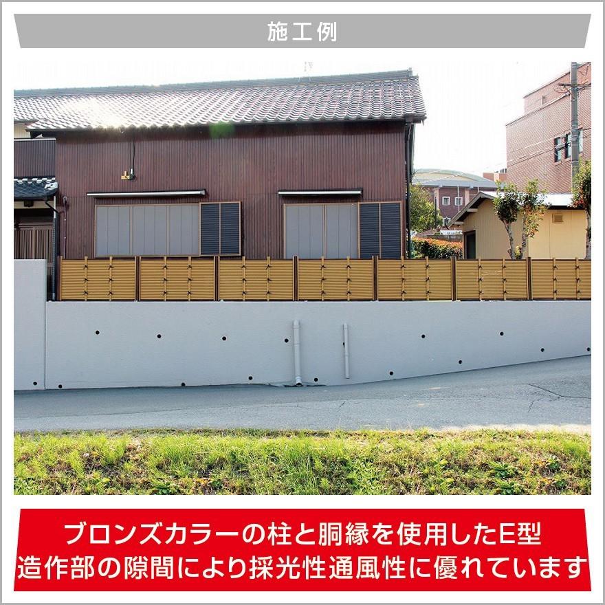 連結型】人工竹垣組立セットみす垣E型 本体イエロー色 ブロンズ 連結型】人工竹垣組立セットみす垣E型 本体イエロー色 ブロンズ