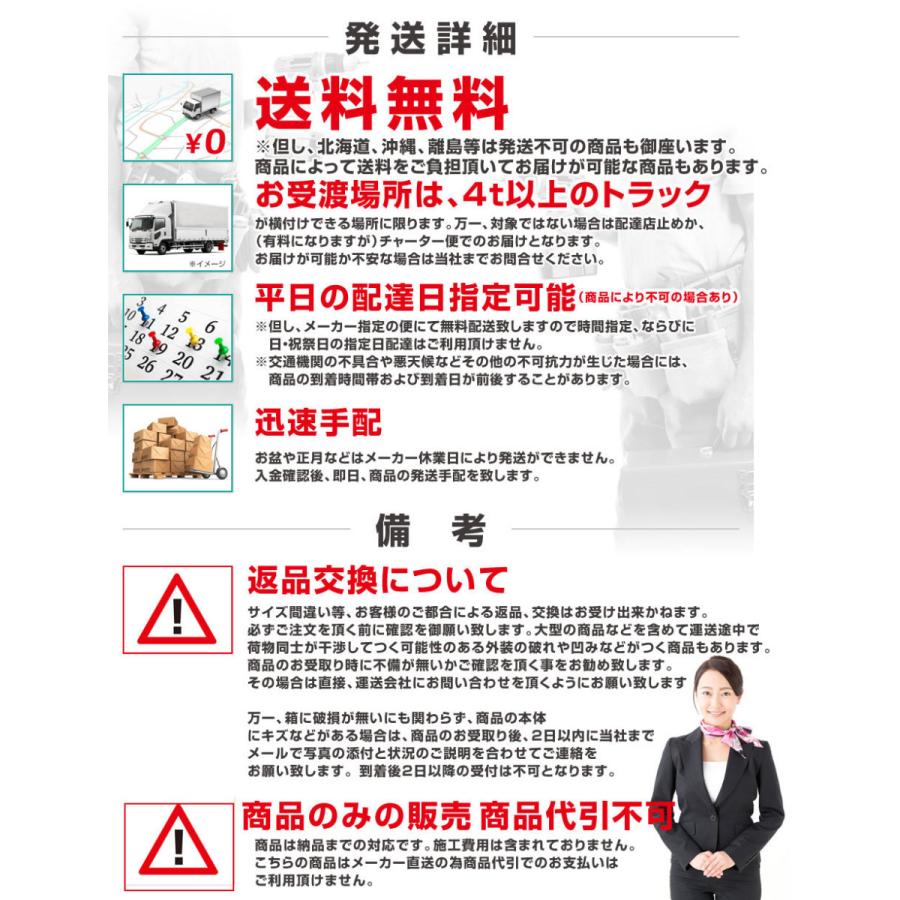 人工竹垣組立セット みす垣F型 本体イエロー色 裏柱ブロンズ60角 人工竹垣組立セット みす垣F型 本体イエロー色 裏柱ブロンズ60角