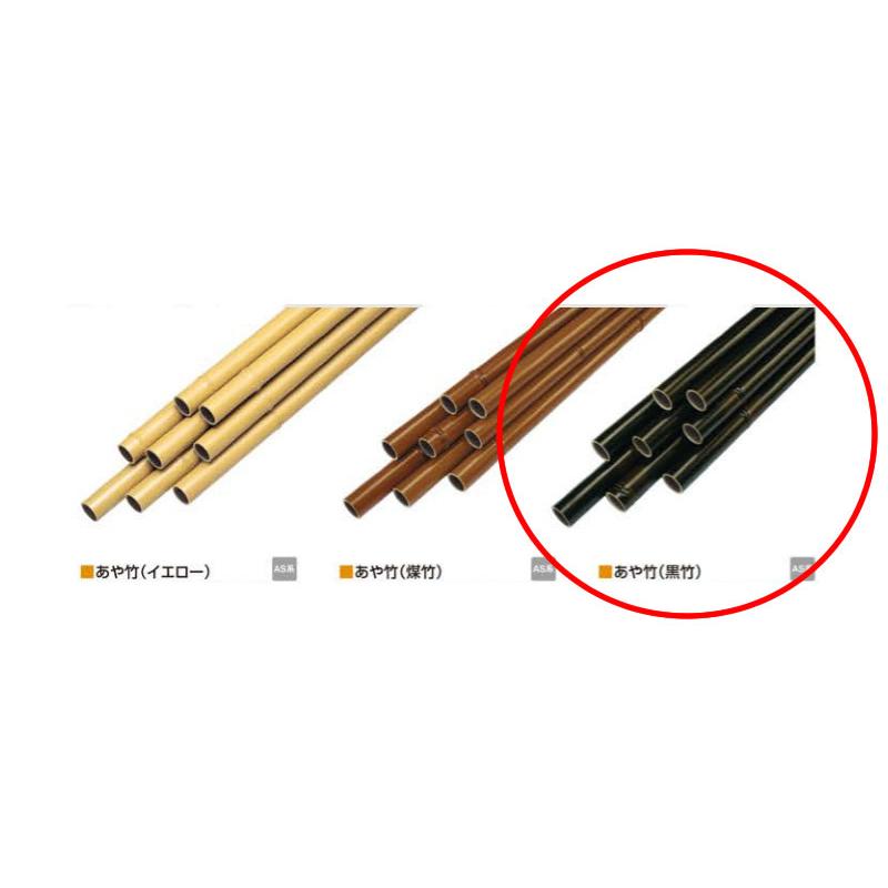人工竹垣組立セット みす垣K5型 本体黒竹色 古墨色60角柱 H(高さ 人工竹垣組立セット みす垣K5型 本体黒竹色 古墨色60角柱 H(高さ