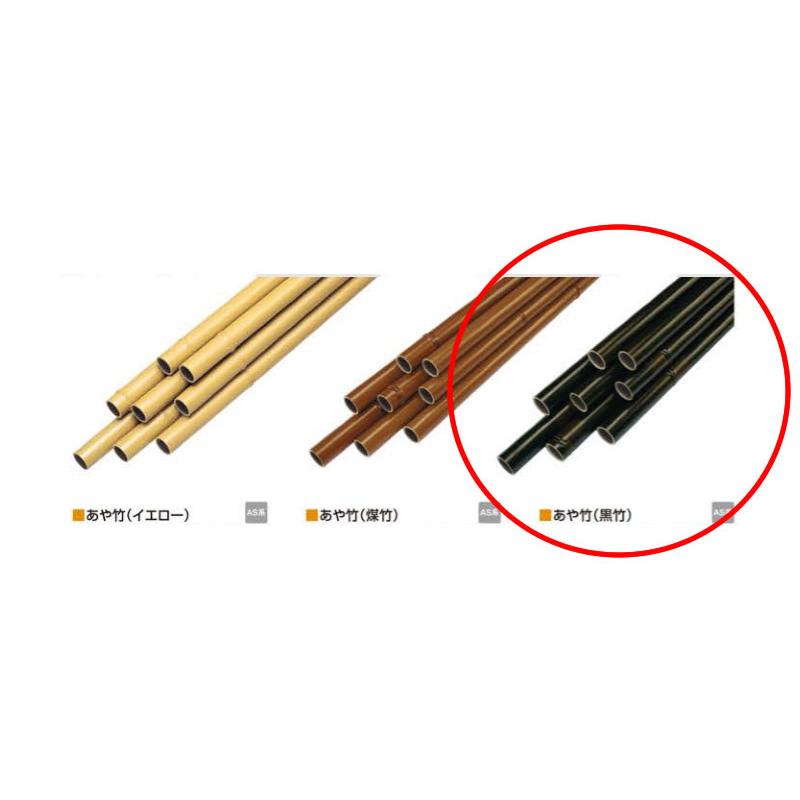 人工竹垣組立セット みす垣K5型 本体黒竹色 古墨色60角柱 H(高さ 人工竹垣組立セット みす垣K5型 本体黒竹色 古墨色60角柱 H(高さ