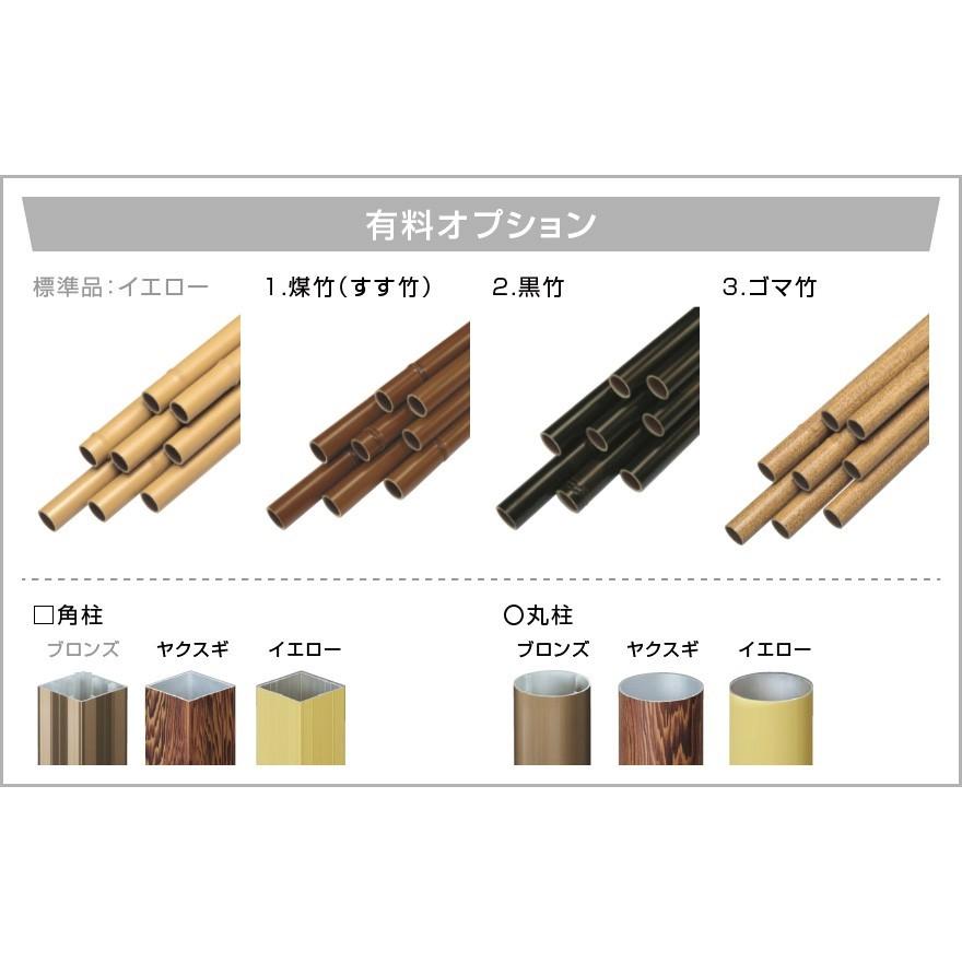 連結型】縦みす垣P型 H(高さ)1500mm 両面 人工竹垣組立てセット 連結型】縦みす垣P型 H(高さ)1500mm 両面 人工竹垣組立てセット