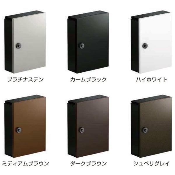 YKK エクステリアポスト T13型 【上入れ前出し】壁掛けタイプ YKK エクステリアポスト T13型 【上入れ前出し】壁掛けタイプ