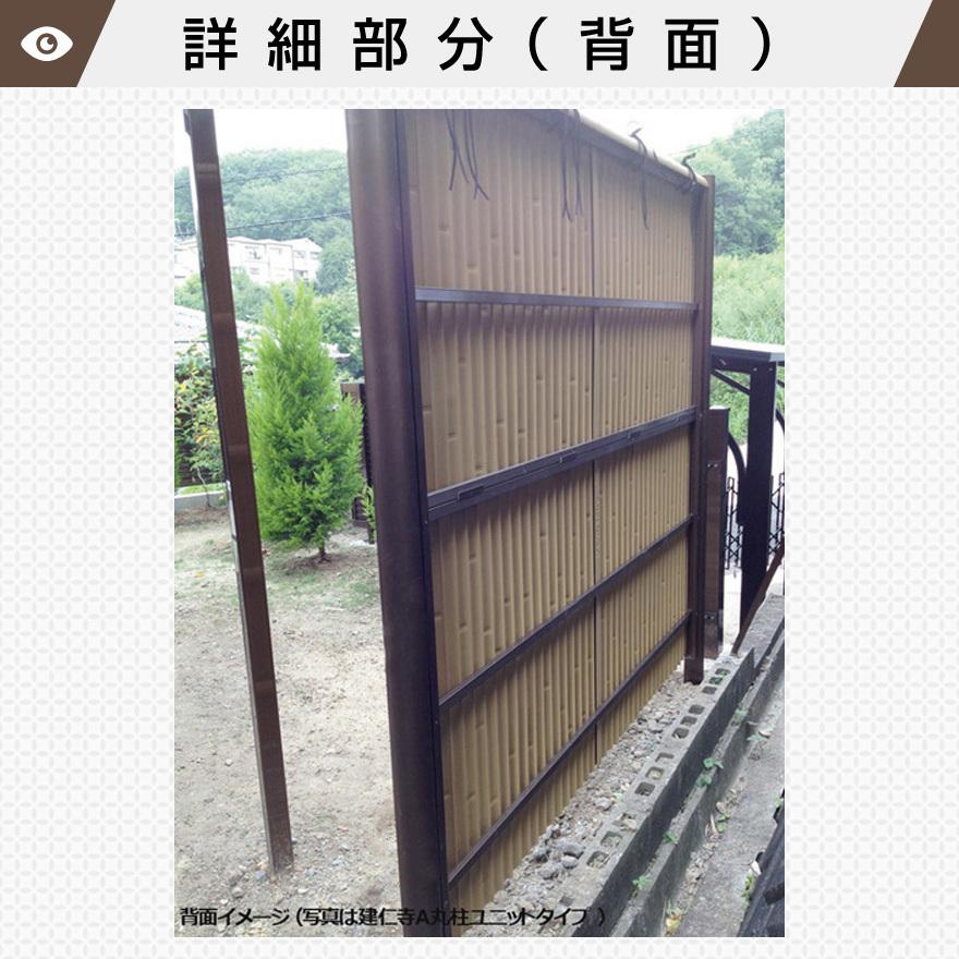 人工竹垣組立セット 建仁寺垣B型【基本型】H(高さ)1500mm 片面 本体