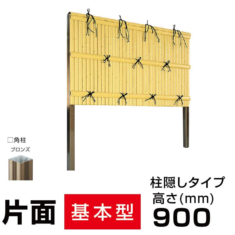 人工竹垣組立セット 建仁寺垣B型 本体イエロー色 ブロンズ色角柱 人工竹垣組立セット 建仁寺垣B型 本体イエロー色 ブロンズ色角柱