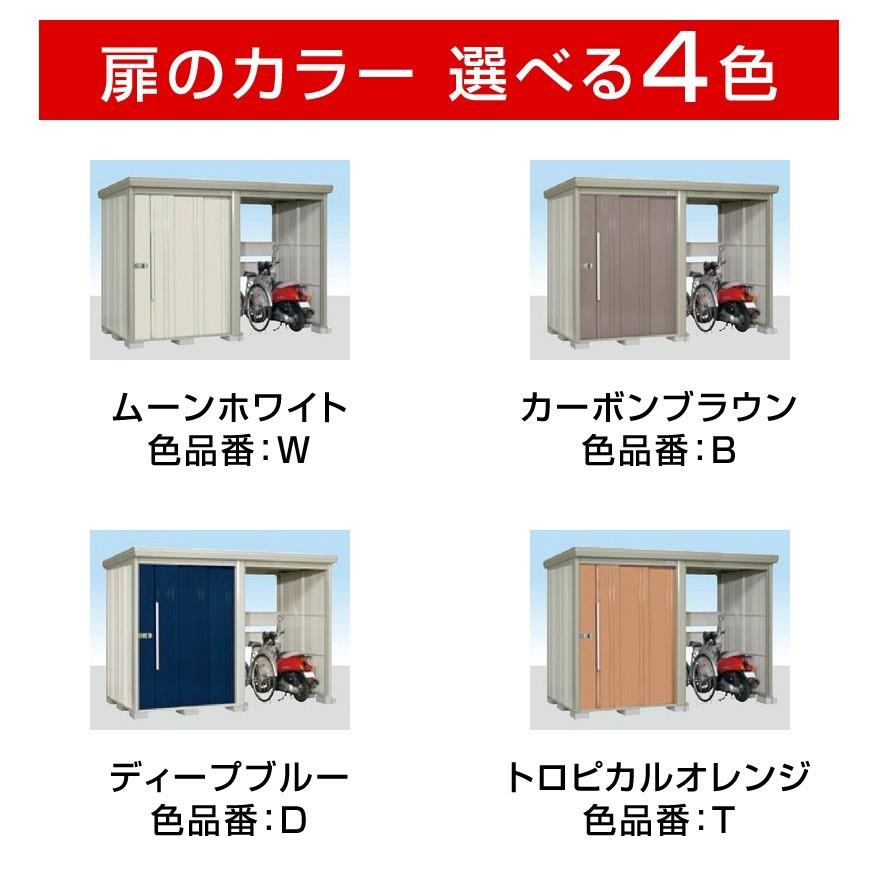 タクボ物置 タクボ物置TP-37R22 駐輪スペース付き間口3679mm奥行 タクボ物置 タクボ物置TP-37R22 駐輪スペース付き間口3679mm奥行