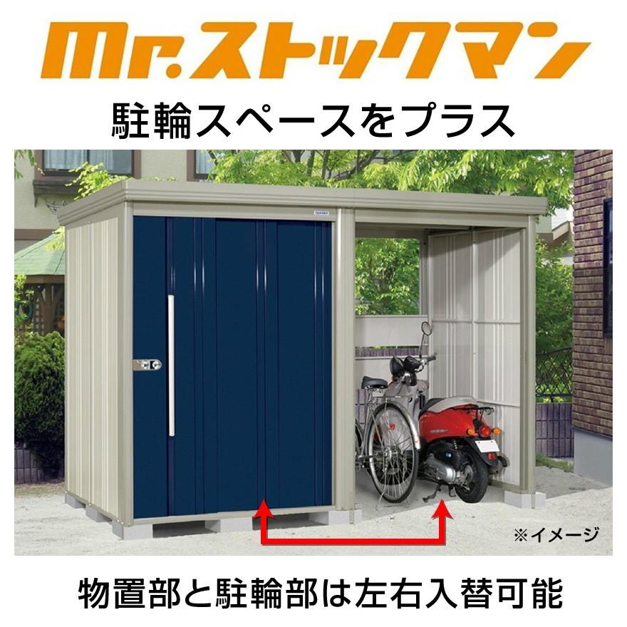 タクボ物置 タクボ物置TP-40R22 駐輪スペース付き間口4047mm奥行 タクボ物置 タクボ物置TP-40R22 駐輪スペース付き間口4047mm奥行
