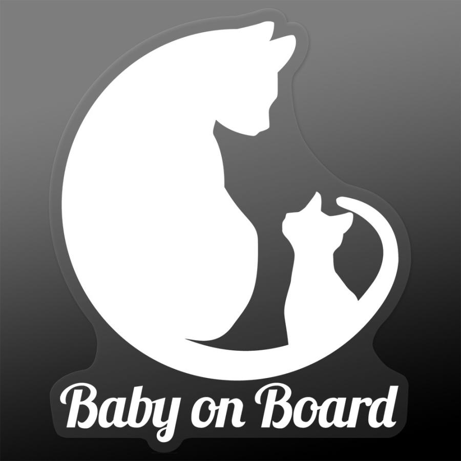 Exproud製 Baby On Board ネコ親子シルエット ホワイトxクリア ステッカー シール 13 5x11 1cm 赤ちゃんが乗っています B07dfybrmw B07dfybrmw エクストア 通販 Yahoo ショッピング