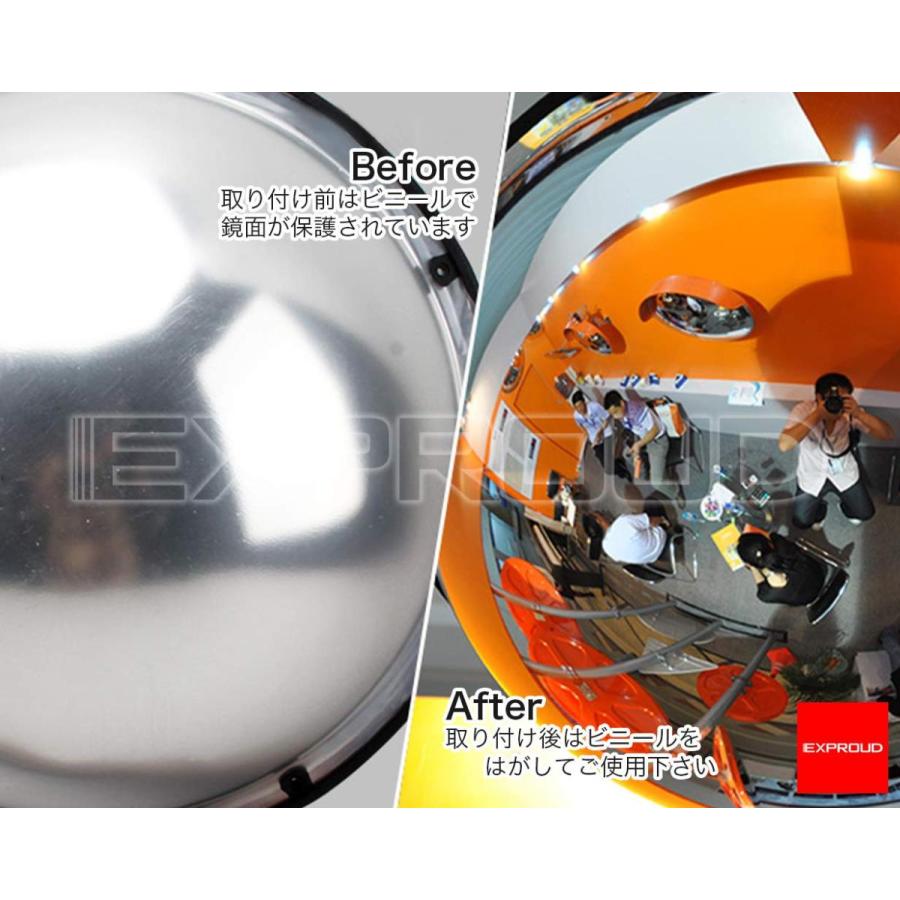 送料無料 アクリルミラー 360°-十字路/全方位用 60サイズ 衝突