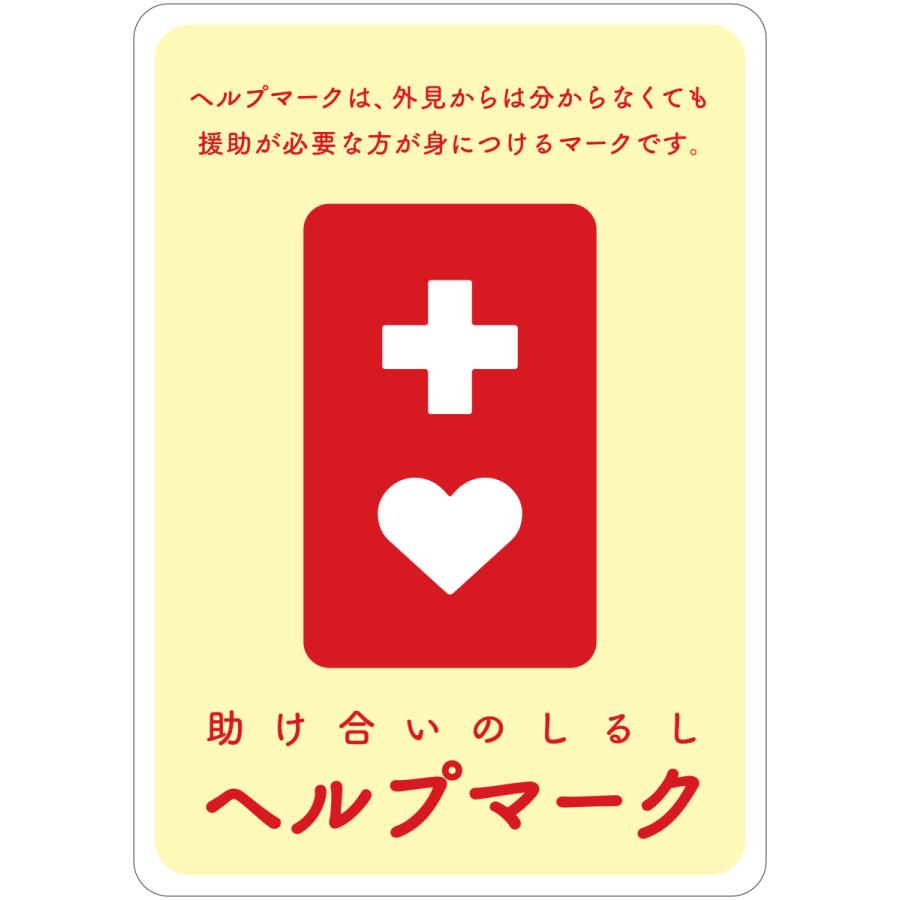 ひーさんページ ウール フリンジニットベスト（2225385）｜HYKE(ハイク
