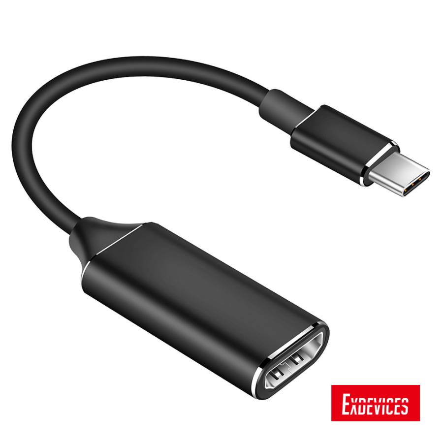 送料無料 TypeC→HDMI 変換アダプター 20cm 4K 30Hz ブラック Type-c to HDMI EXPROUD B09D76DBHH | 