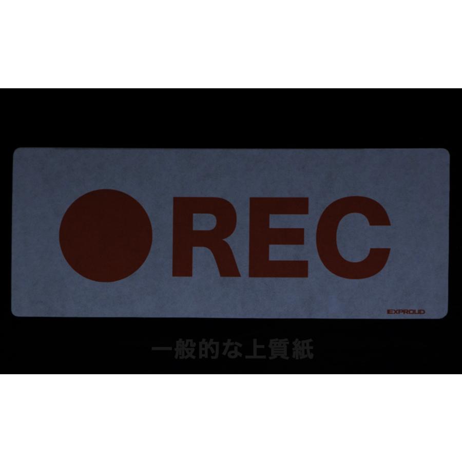 EXPROUD 配達中 マグネット 2枚セット 超光 高輝度再帰反射 20cm×20cm XL 白×赤 あおり運転対策 20cm角 WXRD-RE2MG 日本製-B09VBLYNRG |  | 04