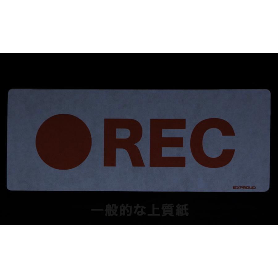 送料無料 Recording Now マグネットステッカー 高輝度再帰反射 18x5.5cm M EXPROUD EX501937 |  | 03