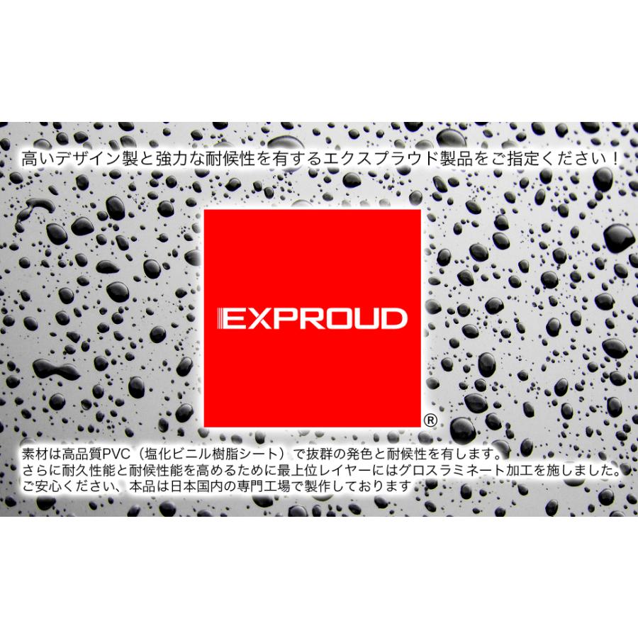 送料無料 後方録画中 イラスト黒s ステッカー シール 14x3 5cm ドライブレコーダー搭載車両 Exproud B076m8y7wr ビッグ割引 あおり運転対策s Sサイズ