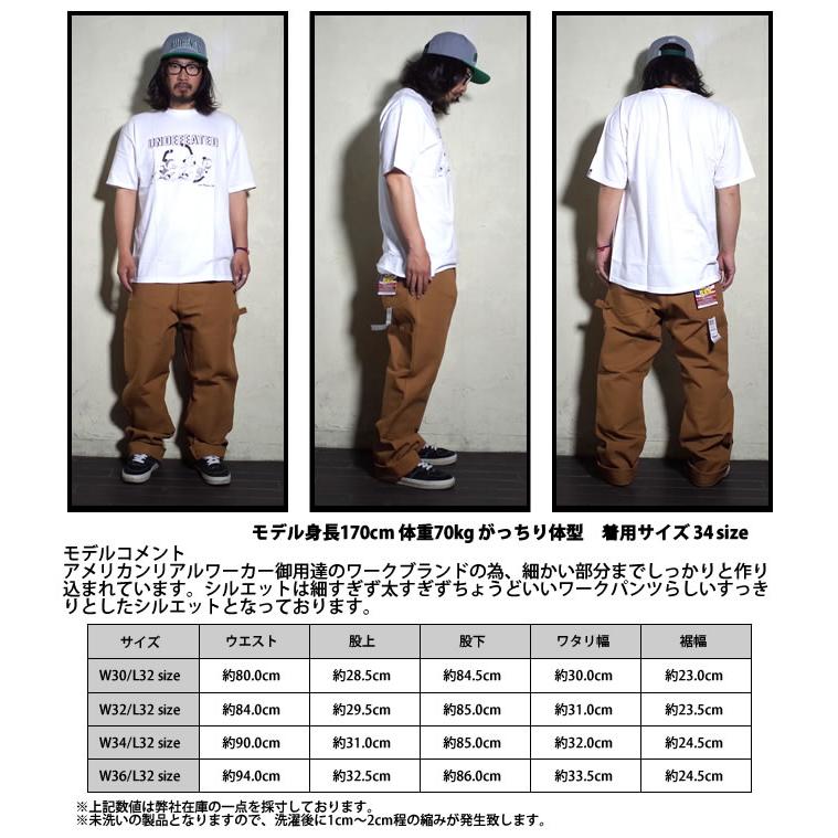 【並行輸入品】『ROUND HOUSE/ラウンドハウス』17RH2202 DOUBLE FRONT CARPENTER PANTS / ダブルフロントカーペンターパンツ -ブラウン- | ROUND HOUSE | 01
