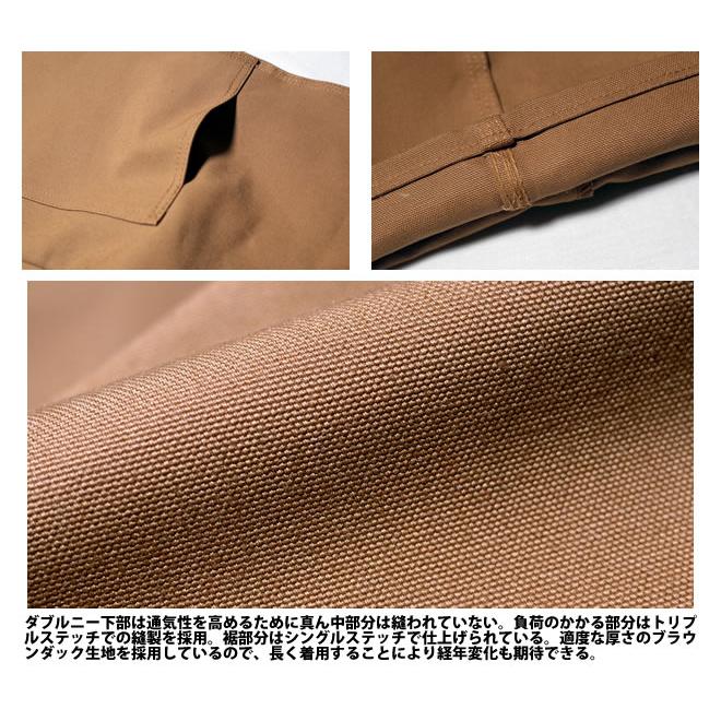 【並行輸入品】『ROUND HOUSE/ラウンドハウス』17RH2202 DOUBLE FRONT CARPENTER PANTS / ダブルフロントカーペンターパンツ -ブラウン- | ROUND HOUSE | 05