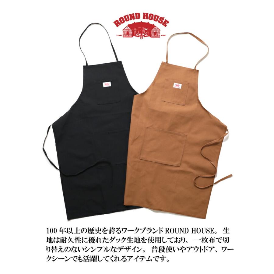 ROUND HOUSE（ラウンドハウス） 【並行輸入品】『 』17RH99 SHOP APRON