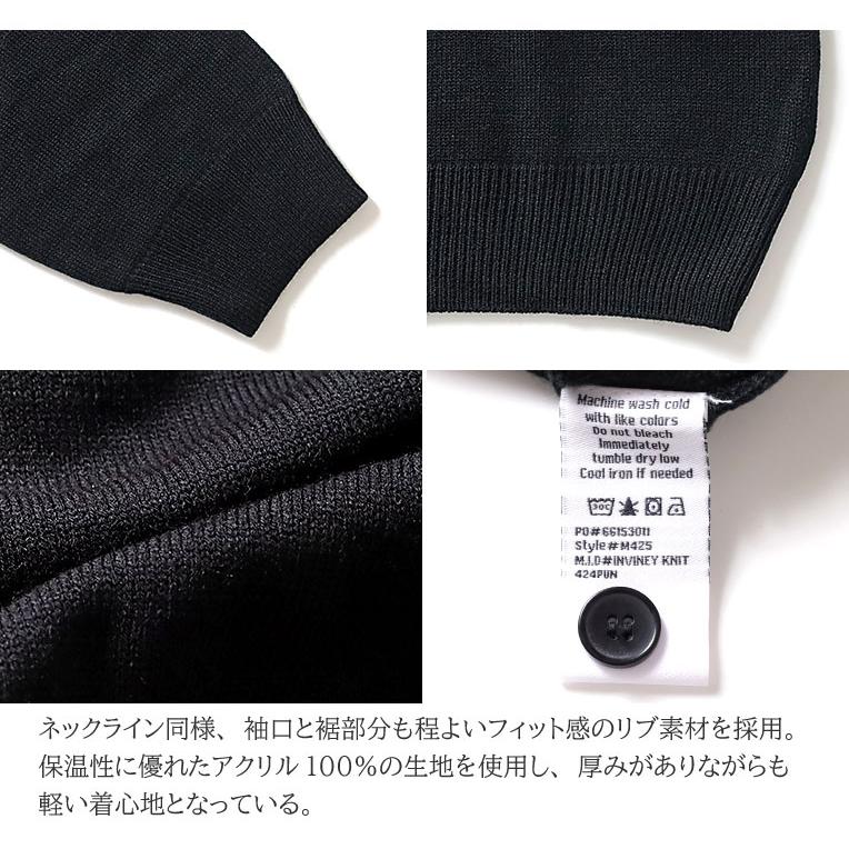 【並行輸入品】『HARRITON / ハリトン』A-M425 HARRITON MEN'S PILBLOC V-NECK BUTTON CARDIGAN SWEATER / ハリトン メンズVネックカーディガン -全4色- | KEY | 08