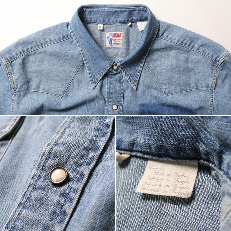 LEVI'S VINTAGE CLOTHING / リーバイス ヴィンテージ クロージング B-07205 SAWTOOTH DENIM SHIRT / ソウトゥース デニム シャツ -全1色- |  | 06
