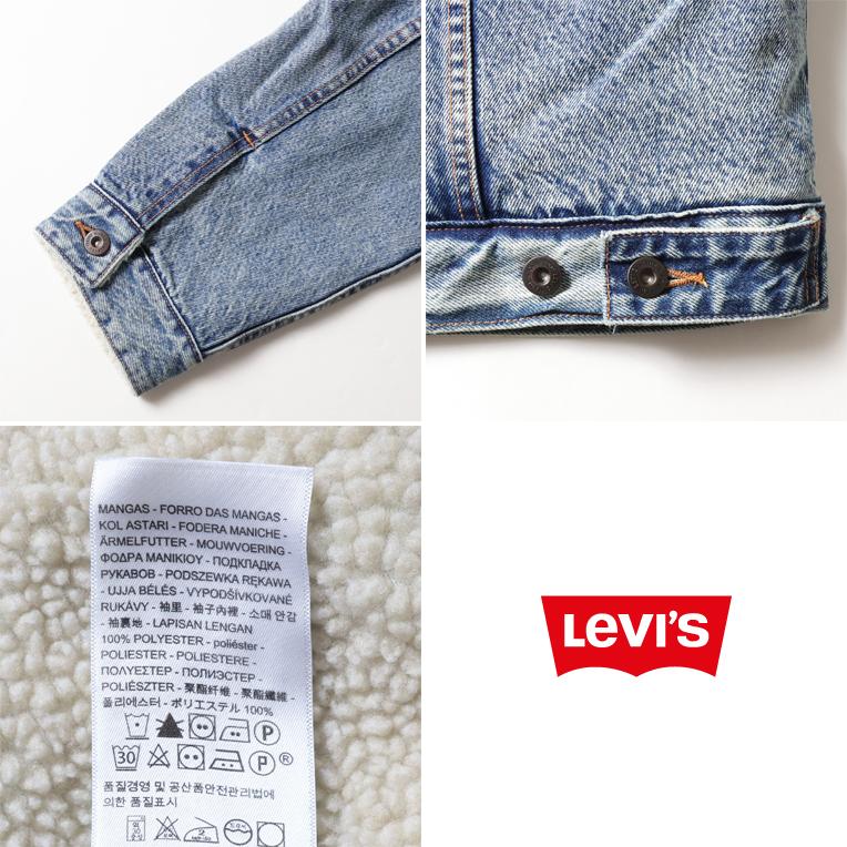 【並行輸入品】LEVI'S / リーバイス B-34463 MADE CRAFT DENIM JACKET / MADE & CRAFTED ショールカラー ボア デニムジャケット -全2色- |  | 12