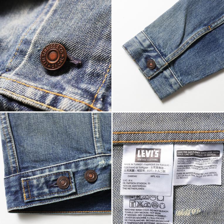 LEVI'S VINTAGE CLOTHING / リーバイス ヴィンテージ クロージング B-70505 TWO POCKET DENIM TRUCKER JACKET / 2ポケット デニム トラッカージャケット -全1色- |  | 08