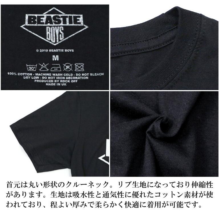 BEASTIE BOYS / ビースティ ボーイズ』BEASTTS04MB BEASTIE