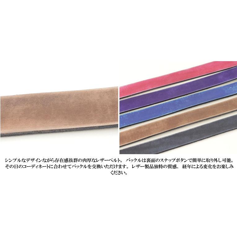 【並行輸入品】『BRACKNEY LEATHER WORKS/ブラックニーレザーワークス』BPR112 LEATHER PLAIN BELT/レザープレーンベルト -全5色- |  | 07