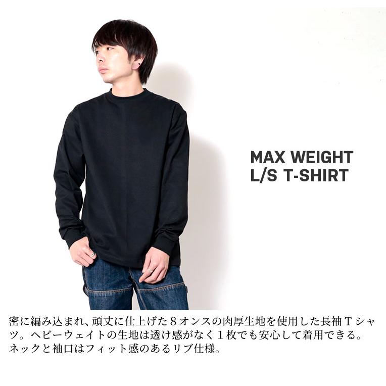 【並行輸入品】CAMBER / キャンバー CAM305LS MAX-WEIGHT LONG SLEEVE T-SHIRT/ マックスウェイト長袖Tシャツ -全10色- | CAMBER | 01