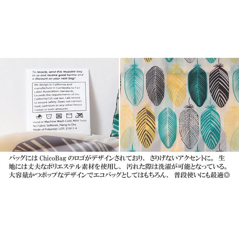 【並行輸入品】『 CHICO BAG / チコバッグ』CB8216 CHICO BAG VITA PRINTS / チコバッグ プリントトートバッグ  -全10色- |  | 13