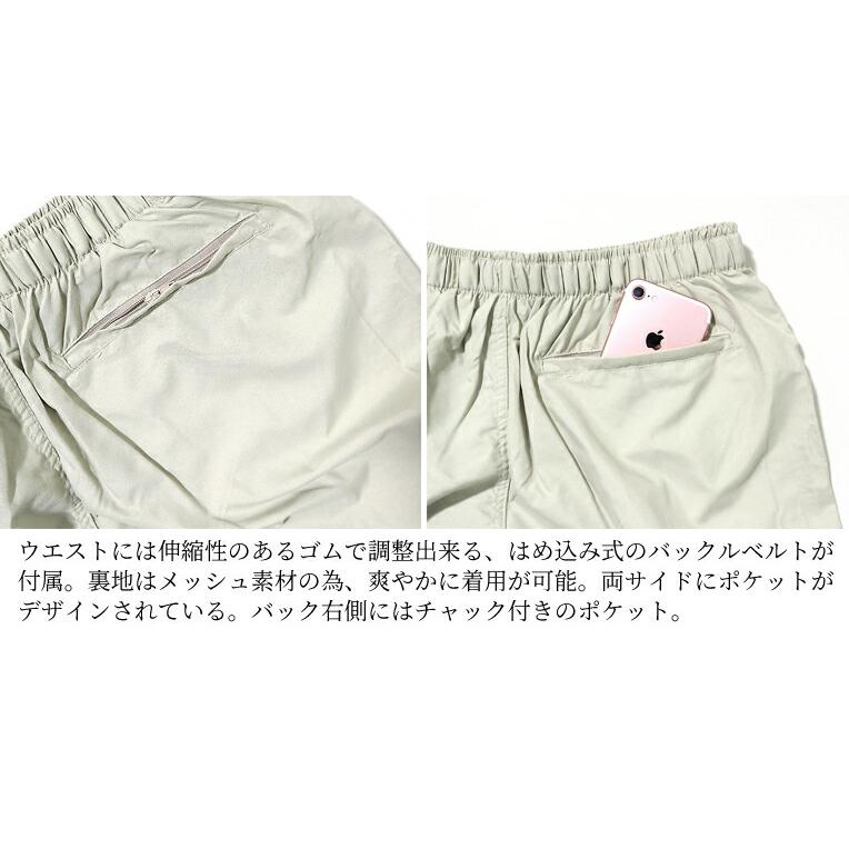 【並行輸入品】COBRA CAPS/コブラキャップス CC-AS2 MICROFIBER ALL PURPOSE SHORTS / マイクロファイバー オールパーパス ショーツ -全8色- | COBRA CAPS | 12